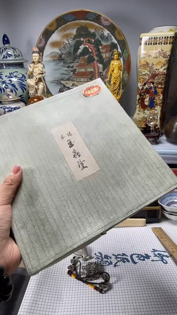手工艺品琉璃张*湾琉璃琉璃琉璃琉璃