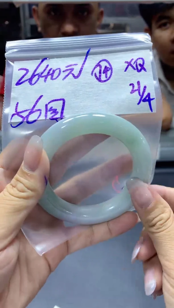 定制翡翠未镶嵌74号圆镯56#2640元毛货需抛光