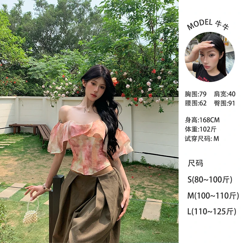 牛牛 【花开半夏】春夏晕染温柔风雪纺一字肩鱼骨胸衣上衣N25B1424