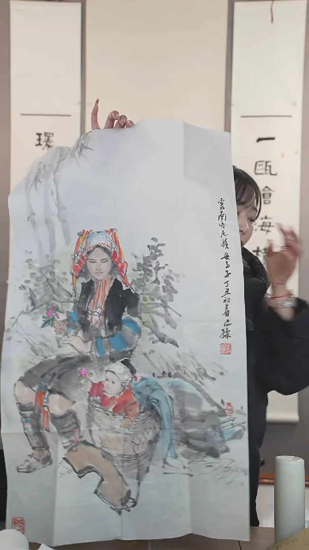 【闪购商品】书法张老师 人物图 纸心