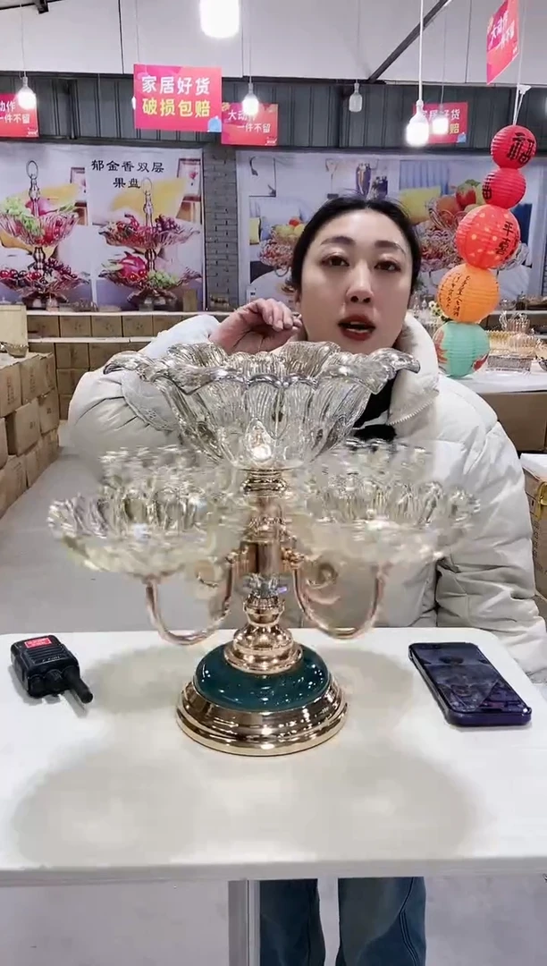 【闪购商品】玻璃旋转果盘【花瓣款】