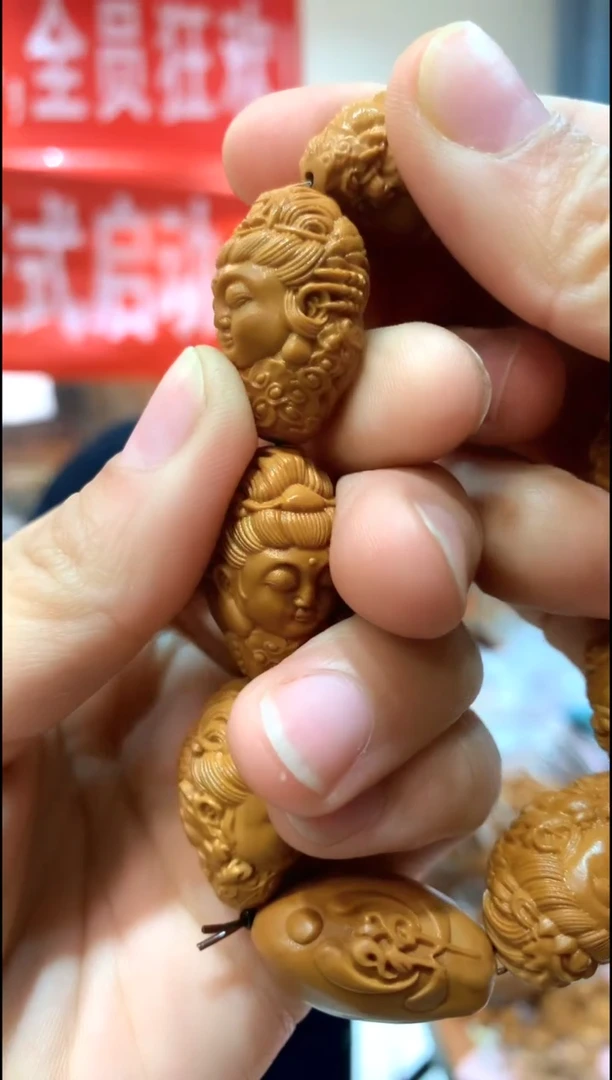 【闪购商品】橄榄核手串/手链橄榄核文玩精选链接