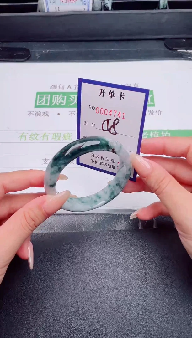 未镶嵌手镯翡翠翡翠手镯未镶嵌