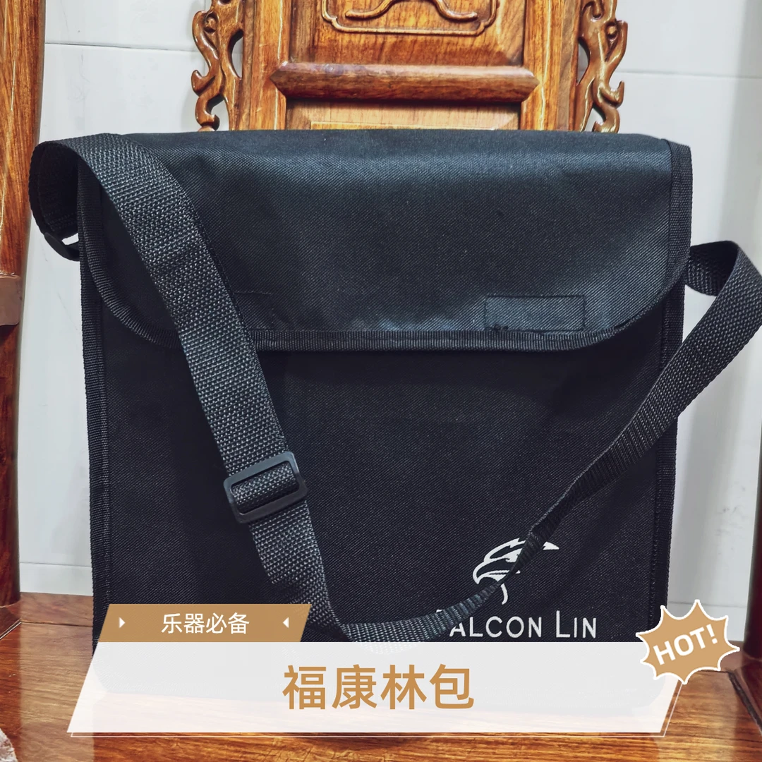 福康林鼓包三合一包手拍鼓包卡洪鼓包乐器包黑色经典一个直接拍