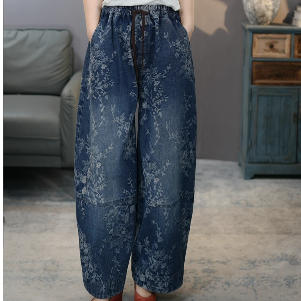 6909蓝#2025秋季复古重工提花高腰牛仔裤松紧腰遮胯显瘦哈伦裤