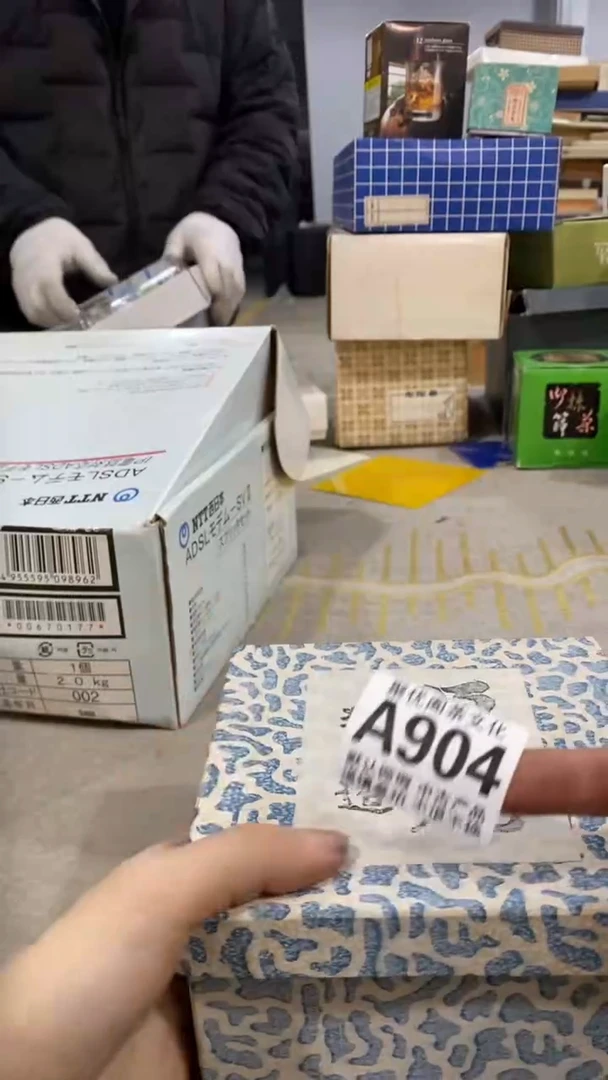 【闪购商品】碟聚优阁闪购商品A904