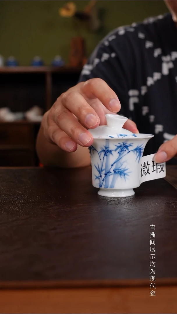 三钰堂直播闪购专属链接(以闪拍图片为准)