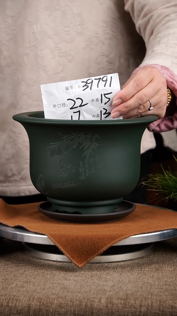 【闪购商品】紫砂花盆紫砂花盆39791+z