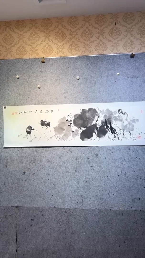 国画张自学水墨国画50