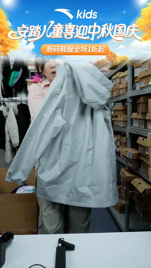人造革闪购安踏儿童断码衣服：160