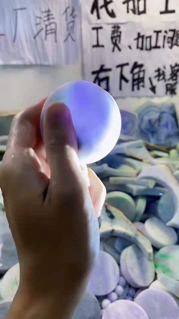 裸石翡翠天然翡翠270
