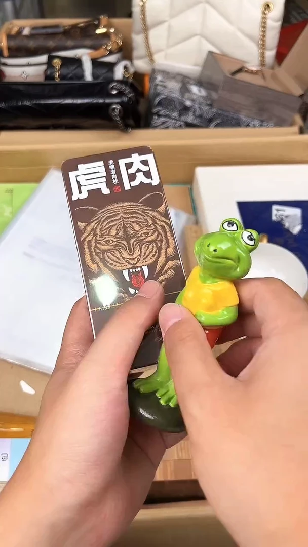 瓷片全球寻宝高端瓷儿