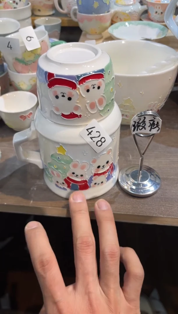 【闪购商品】428号号号号号号号号号