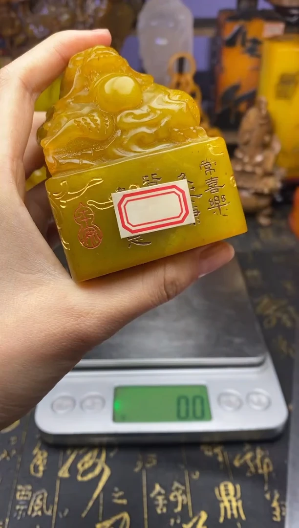 寿山石印石纯天然纂刻石料