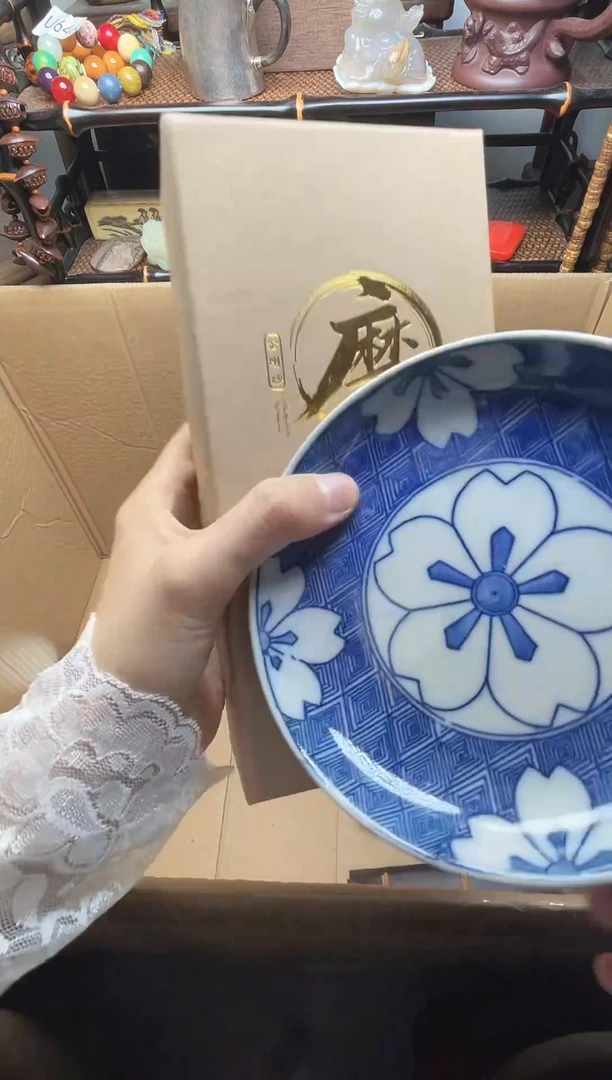 1瓷器瓷器瓷器瓷器