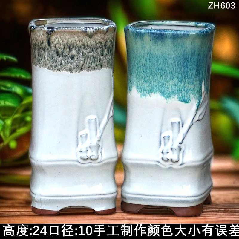 多肉老桩花盆粗陶透气创意设计悬崖式中式陶瓷绿植盆景