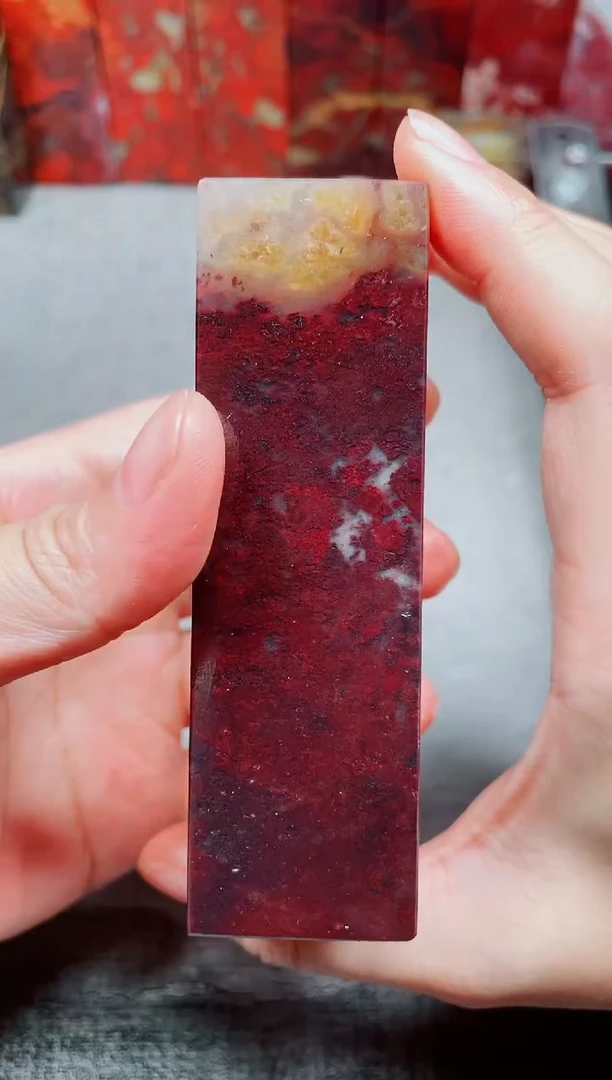 玉桂林鸡血玉素章3.0左右红1