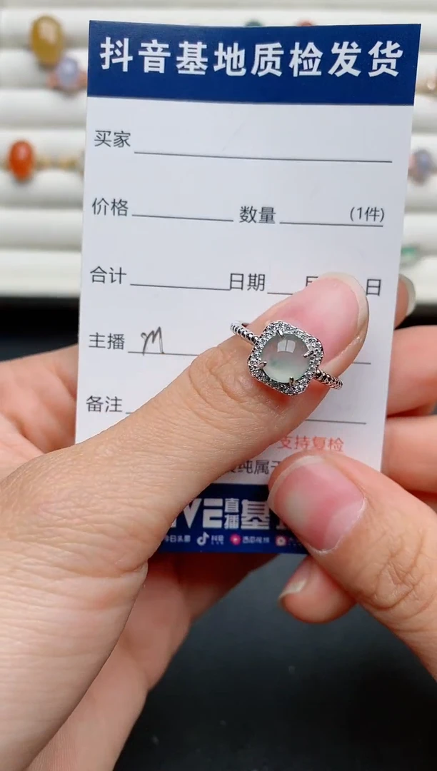 【闪购商品】翡翠戒指银S925镶嵌......