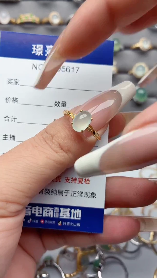 银S925镶嵌戒指翡翠.