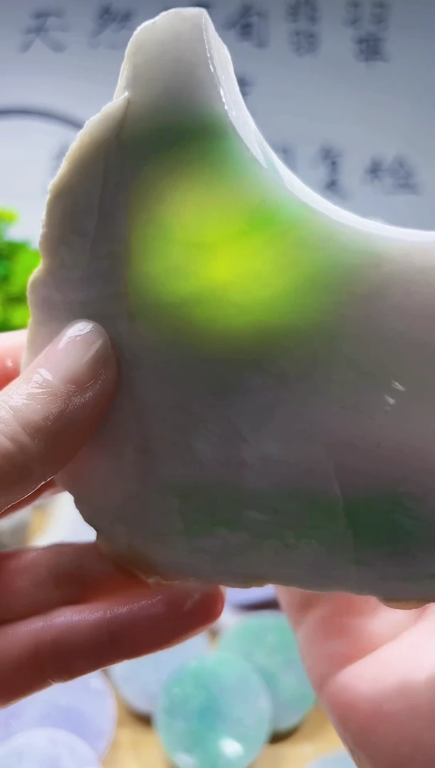 颈饰未镶嵌翡翠翡翠A货 丹697