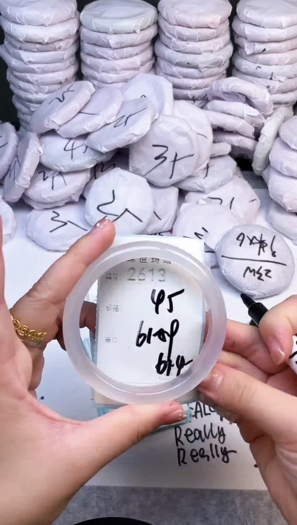 手镯玛瑙/玉髓未镶嵌2613