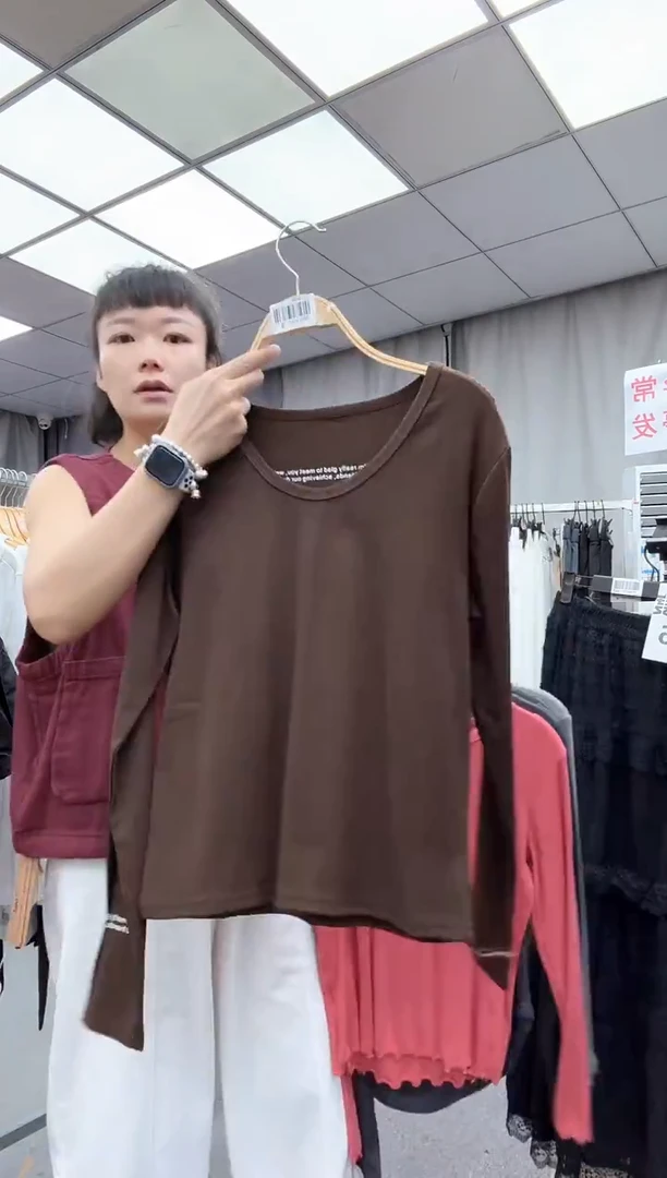 大哥家漂亮衣服漂亮颜色