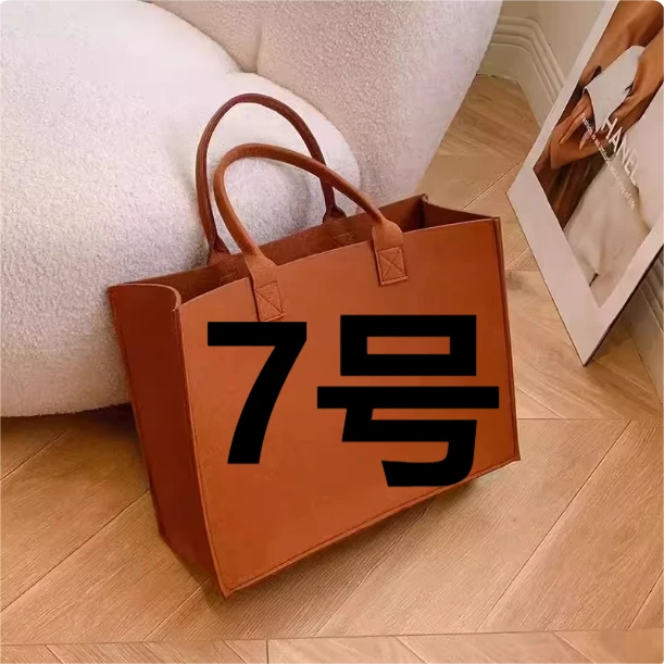 【7号牛角包】高奢时尚百塔包长28宽10高18