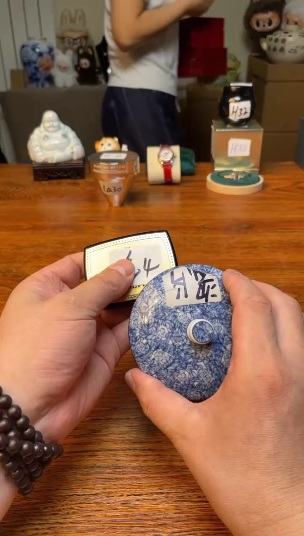 瓷片满20米包邮一单一付