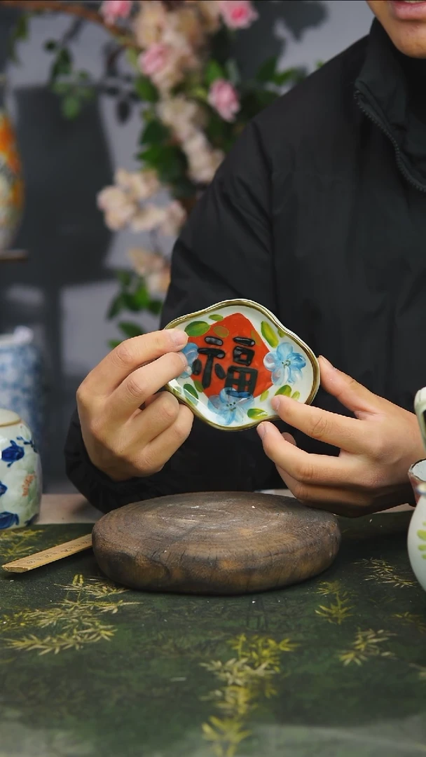 【闪购商品】24号景德镇高温釉下彩