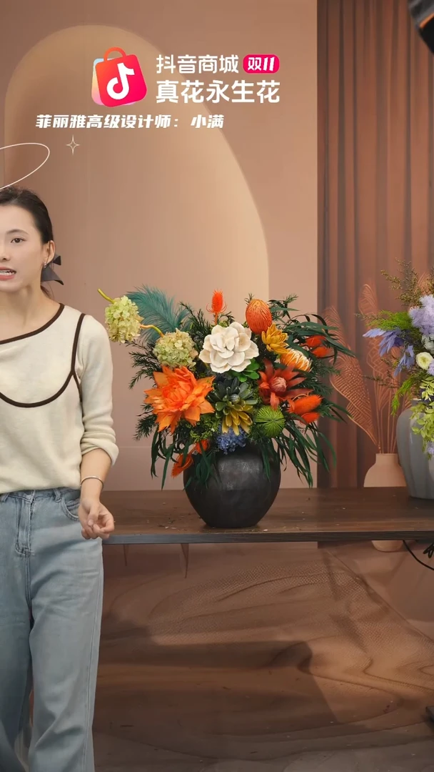 木图片款式：花+花瓶一整套