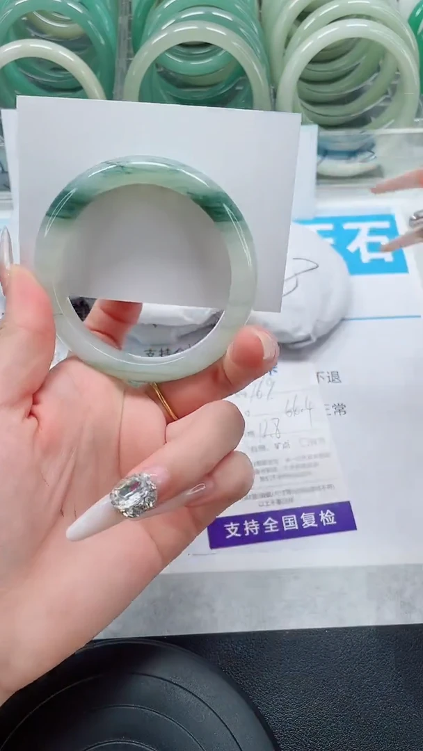 未镶嵌手镯石英质玉169-56/57