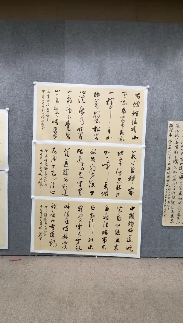 【闪购商品】书法pmb不二轩旗舰店国画YLZ3