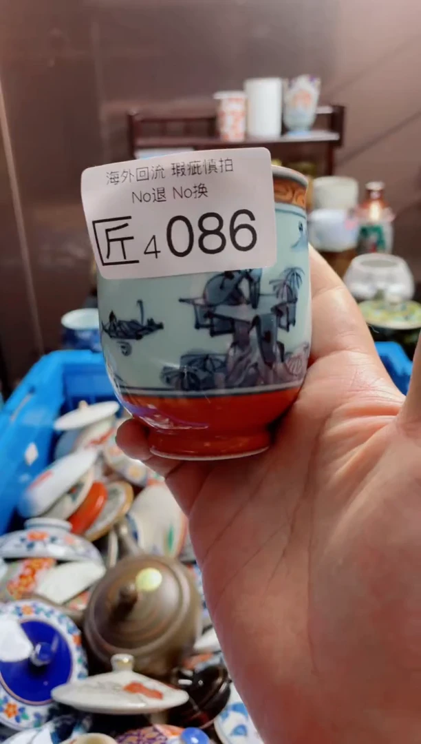 无4086精美日式创意陶器