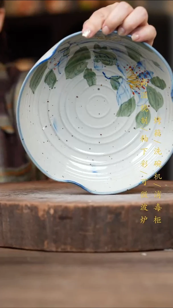 瓷片景德镇高温釉下彩（食品级）
