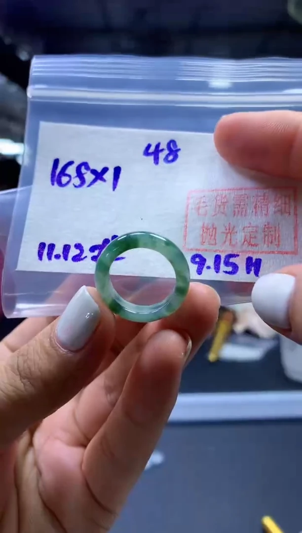 未镶嵌定制翡翠戒圈#168元-毛货需精细抛光