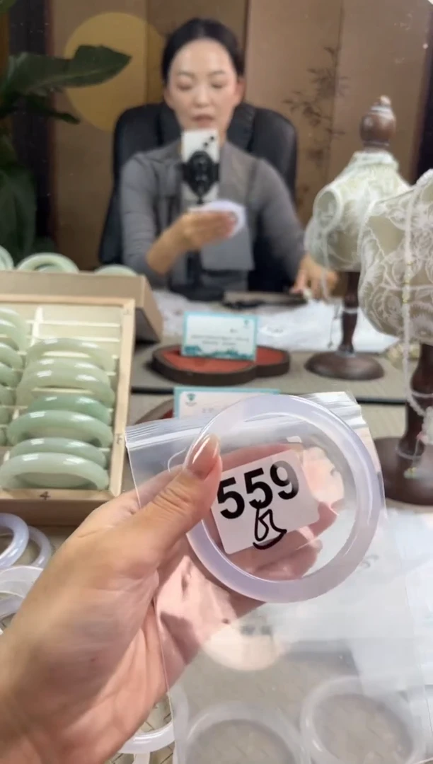 手镯玛瑙/玉髓未镶嵌559
