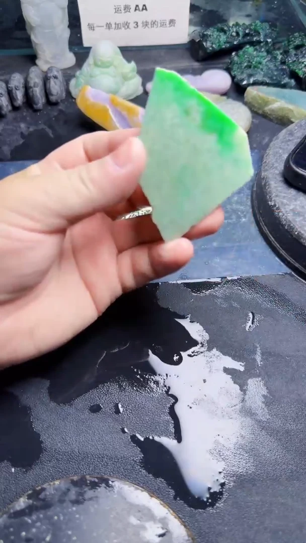 翡翠挂件未镶嵌天然翡翠136