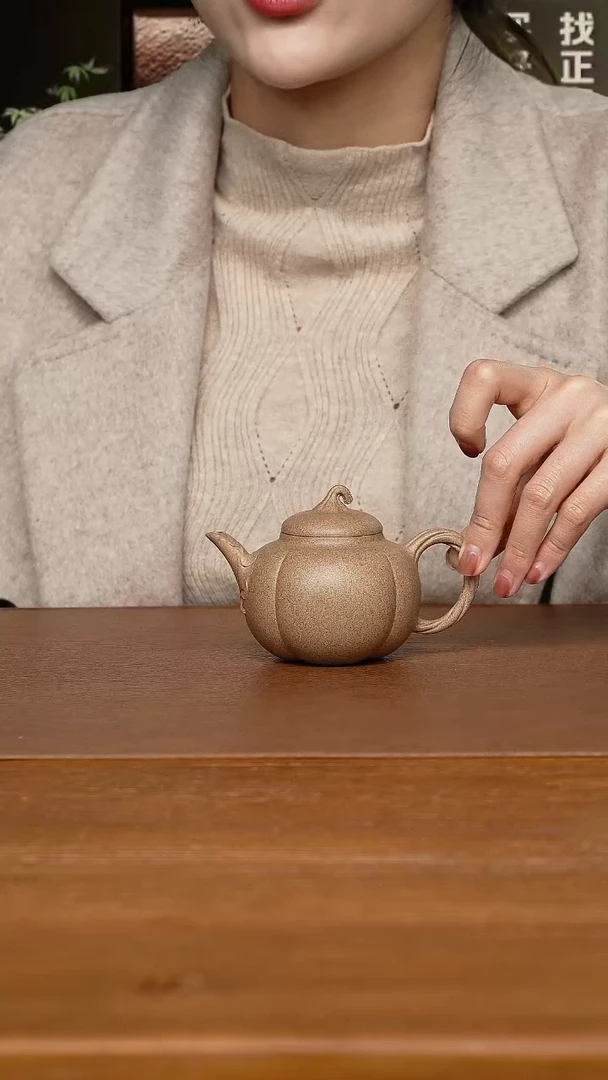 【闪购商品】紫砂茶壶陈楠老师 摘香 沉香泥