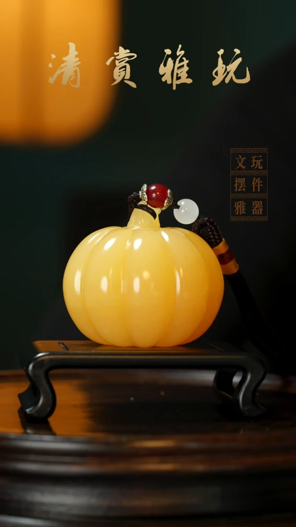 玉《福瓜》手把件摆件