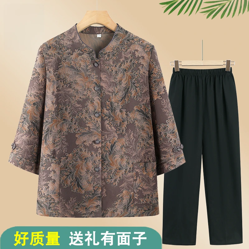 奶奶中老年人夏装洋气七分袖衬衫老人衣服夏季上衣老太太衬衣妈妈