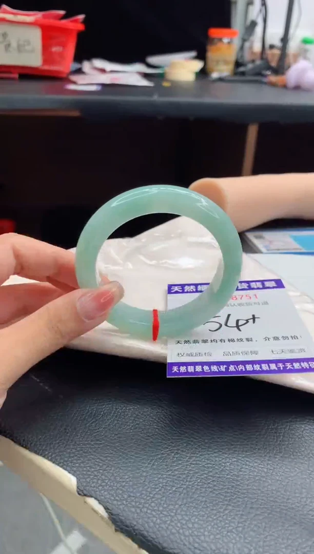 翡翠手镯未镶嵌天然缅甸A货翡翠