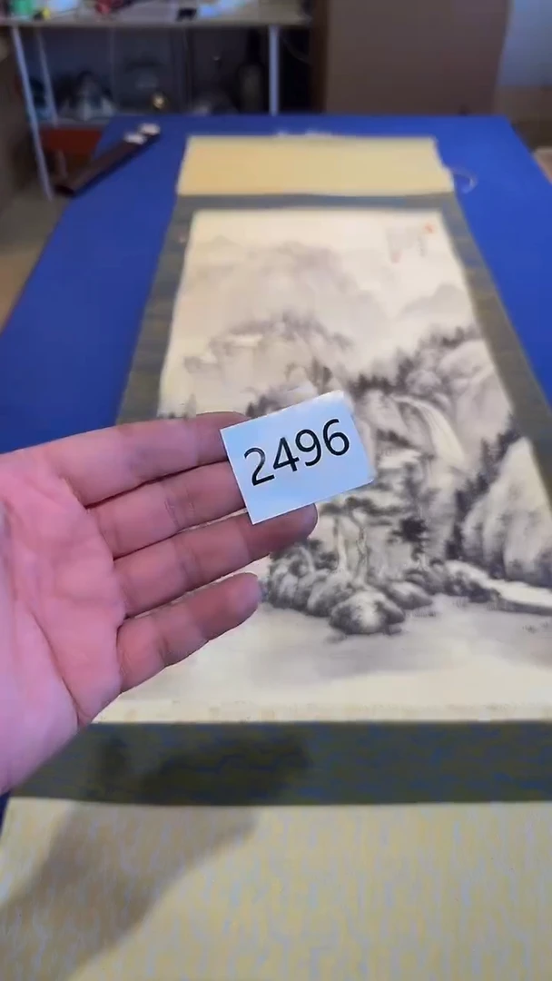 【闪购商品】日瓷直播间字画放漏中