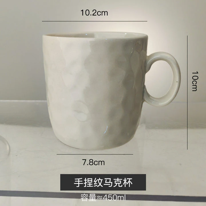 清仓4个装 陶瓷马克杯 大容量早餐杯子喝水杯大号