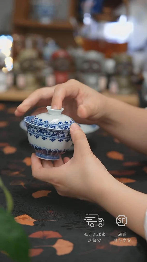 【走丢孤品 开播放漏】两才盖碗
