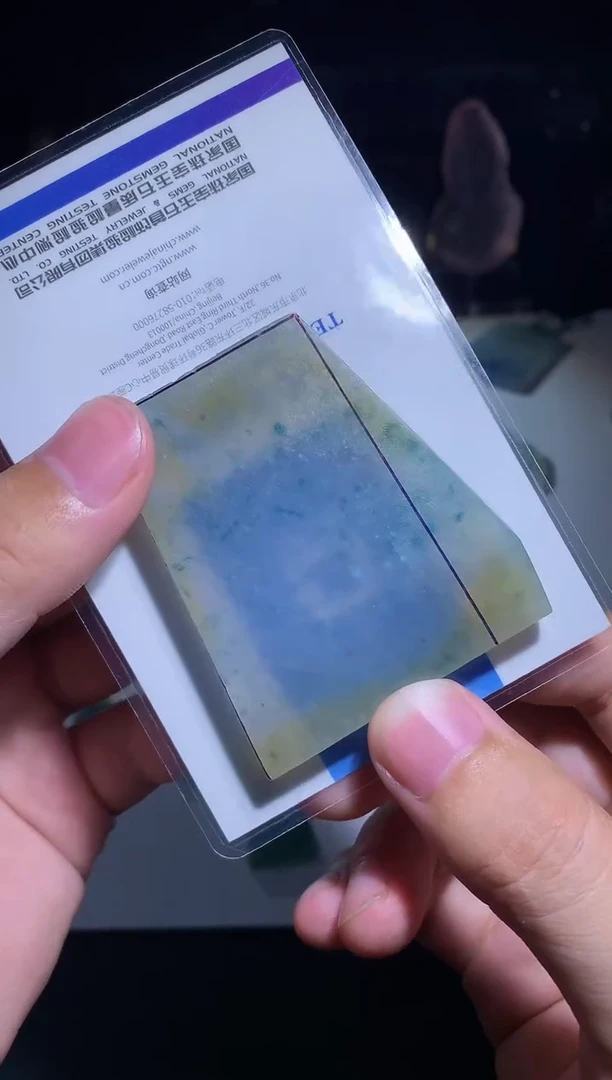 未镶嵌定制翡翠  材料