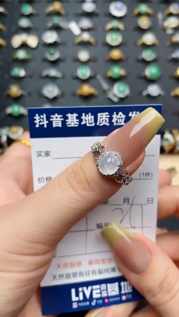 翡翠戒指银S925镶嵌葱*.............