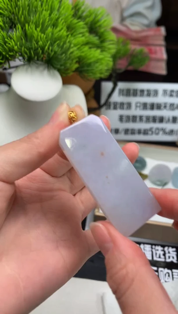 颈饰未镶嵌翡翠玲*姐---122971