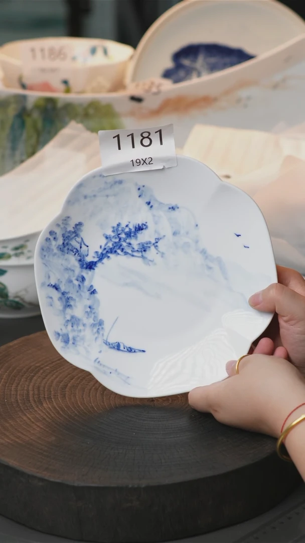 盘手绘釉下彩陶瓷餐具1181