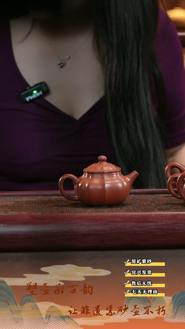 茶壶紫砂宜兴紫砂茶壶 筋纹德钟