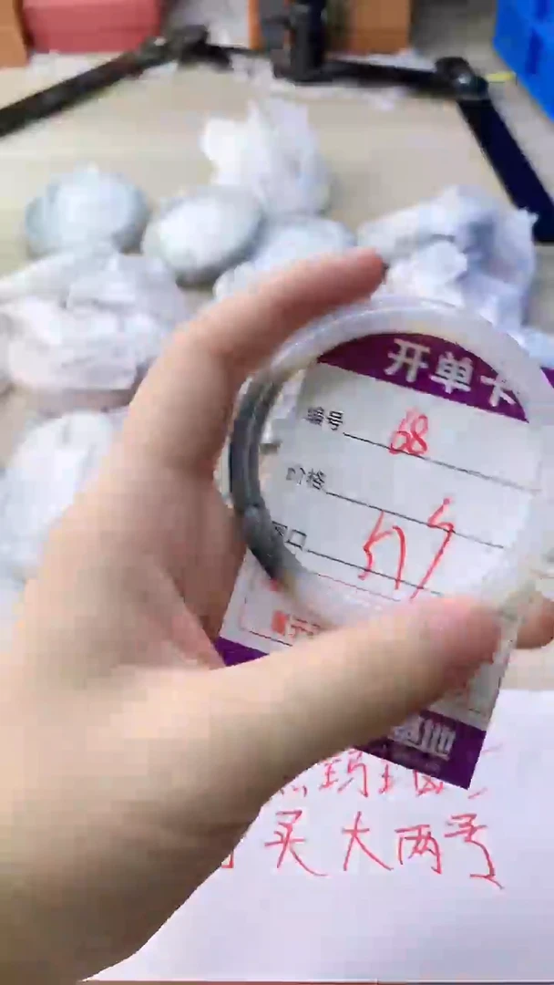玛瑙/玉髓手镯未镶嵌68